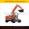 New and hot sale small type wheel 6t excavator with LIER-XY65W-8